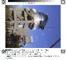 Setup of big telescope begins in Okayama