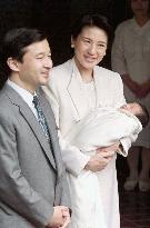 Crown Princess Masako leaves hospital with newborn baby