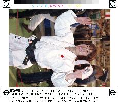 Kitada wins 48-kg title in Fukuoka women's judo