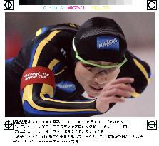 Takeda wins 500 meters at speed skating World Cup