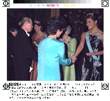 Japan's Noyori attends dinner party for Nobel prizewinners