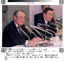 Nippon Steel, Sumitomo Metal to begin talks on alliance