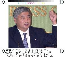 Nakatani fails to specify SDF role in 3rd-nation attack