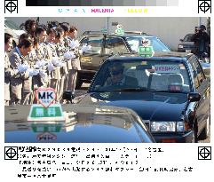 MK starts free taxi rides in Nagoya