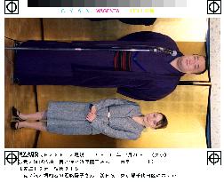 Takanoumi engaged to Yoko Kondo