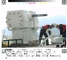 Patrol boat Inasa's 20-mm machine gun used in shooting