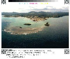 (1)Gov't opts for plan to build airport on Okinawa reef