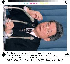 Yanagisawa speaks on Ishikawa Bank insolvency