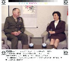 (3)Tanaka visits Okinawa