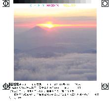 Mt. Fuji and sunrise on New Year's Day