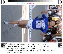 Kanagawa Univ. wins 1st day of Tokyo-Hakone ekiden relay