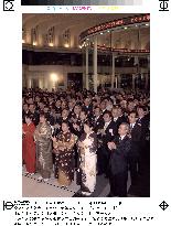 Tokyo Stock Exchange opens for year's first trading