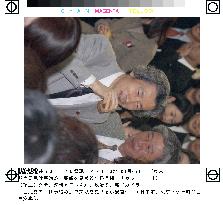 Japan's political parties start work after New Year holidays