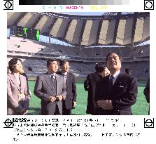 Japan's Katayama inspects World Cup soccer stadium in Seoul