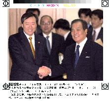 Katayama meets with Yang