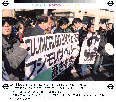 Civic groups protest Fujimori's lecture