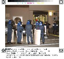 Woman taken hostage at NHK's Kyoto bureau
