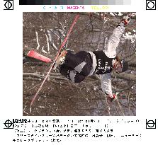 Uemura 10th in World Cup moguls