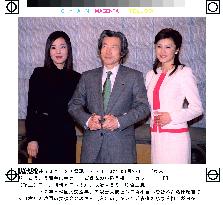 Koizumi meets Japanese, S. Korean goodwill ambassadors