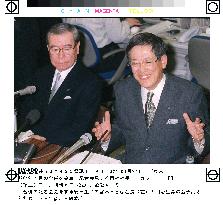 Meiji Life, Yasuda Mutual Life announce merger