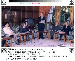 Gov't, Okinawa agree on bill for new development law