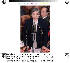 Senior Foreign Ministry official admits Suzuki's role