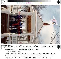 (1)2002 Winter Olympics athletes' village opens