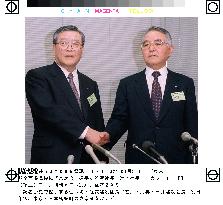 Contractors Mitsui, Sumitomo announce integration