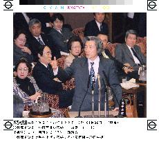 Koizumi defend 'tears' remark