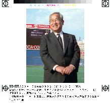 New BayStars owner visits Yokohama Stadium