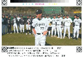 Hanshin Tigers begin spring training camp