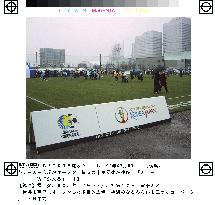 Soccer square for citizens opens in Yokohama