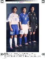Japan's World Cup strip unveiled