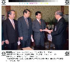 Opposition submits no-confidence motion against Takebe