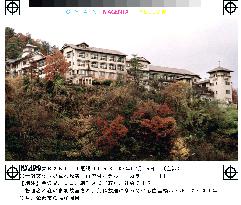 Historic hotel in Kanazawa left to rot since 1998