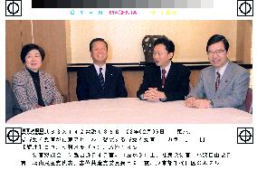 4 opposition chiefs renew resolve to challenge Koizumi