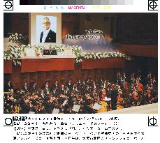 Memorial service for conductor Asahina held in Osaka