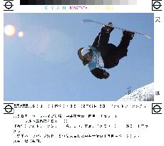 Japan's Nakai 5th in men's snowboarding