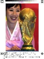 World Cup trophy on display in Seoul