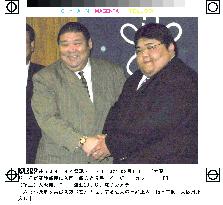 Amateur sumo champion Miyoshi joins Takasago stable