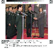 Koizumi peps up GSDF men to be sent to E. Timor