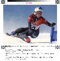 Iida comes in 16th in women's parallel giant slalom snowboarding