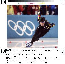Imai comes in 15th in 1,000 meters speed skating