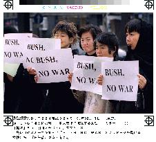 Japanese citizens deliver protest message to Bush