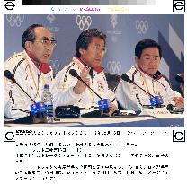 Japan protests Terao's disqualification in Olympics