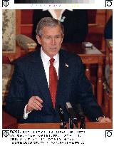(2)Bush delivers speech in Diet
