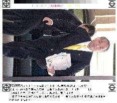 (4)Tanaka, Suzuki testify at lower house panel
