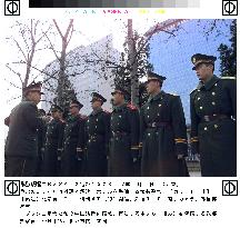 Police guard Beijing hotel where Bush will stay