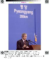 Bush delivers speech near the DMZ