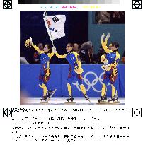 S. Korea wins gold in women's